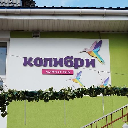 Kolibri Hotel Odessza Kültér fotó