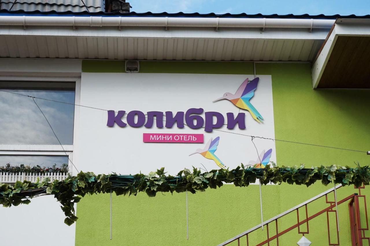 Kolibri Hotel Odessza Kültér fotó